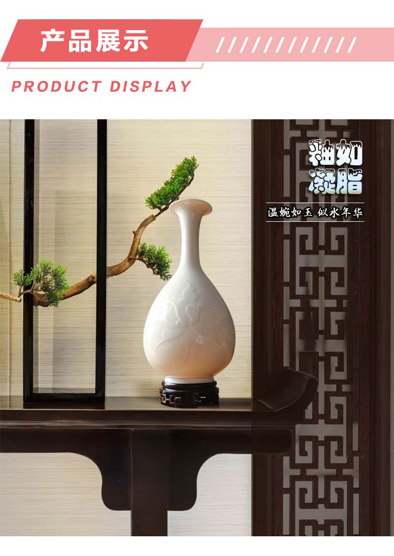 宋代五大名窑之一定窑产品——定瓷玉壶春瓶-定瓷-裕荣国礼