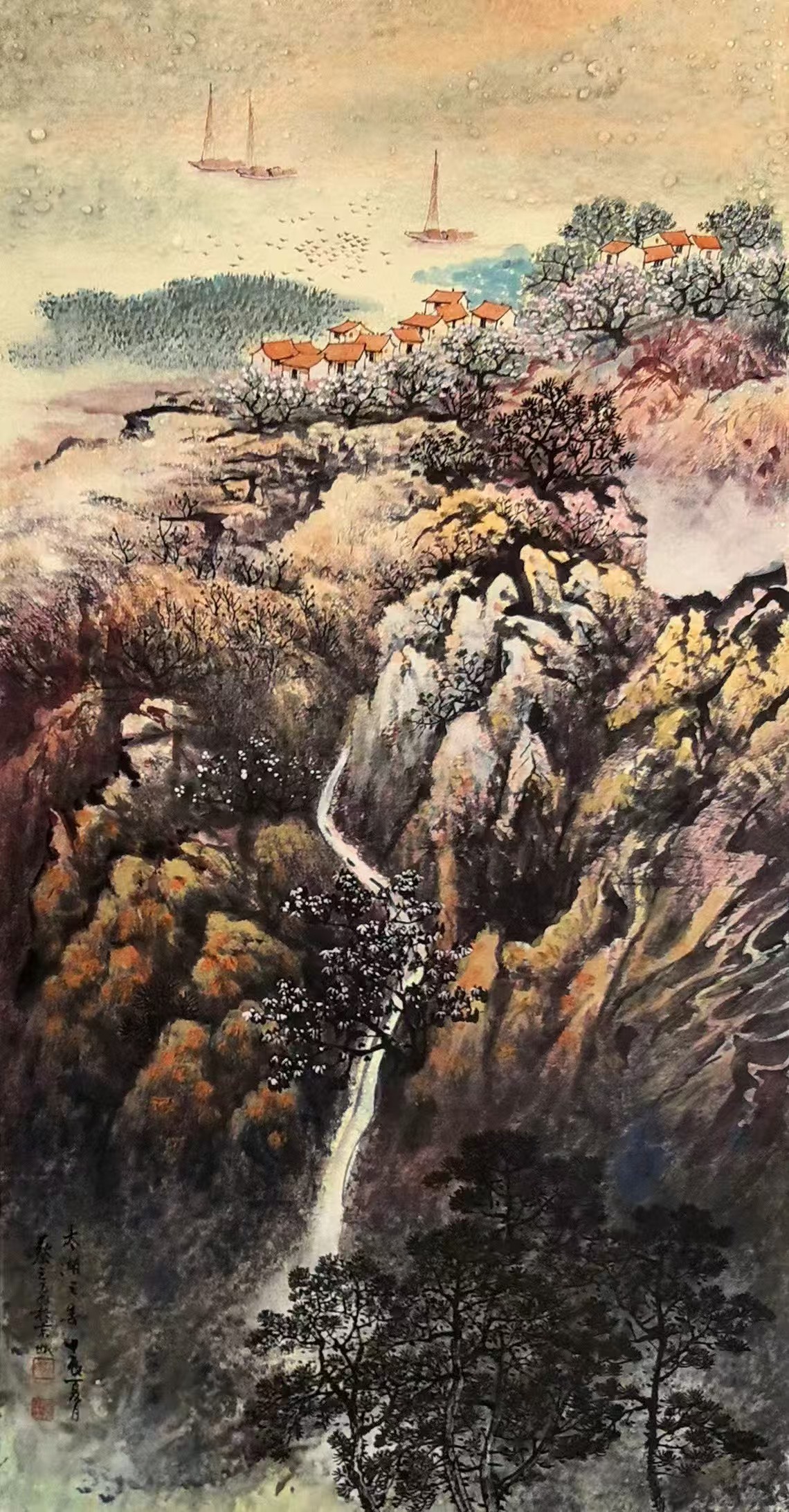 中国彩墨山水开拓者蔡云飞老师彩墨山水作品赏析-水墨画-裕荣国礼