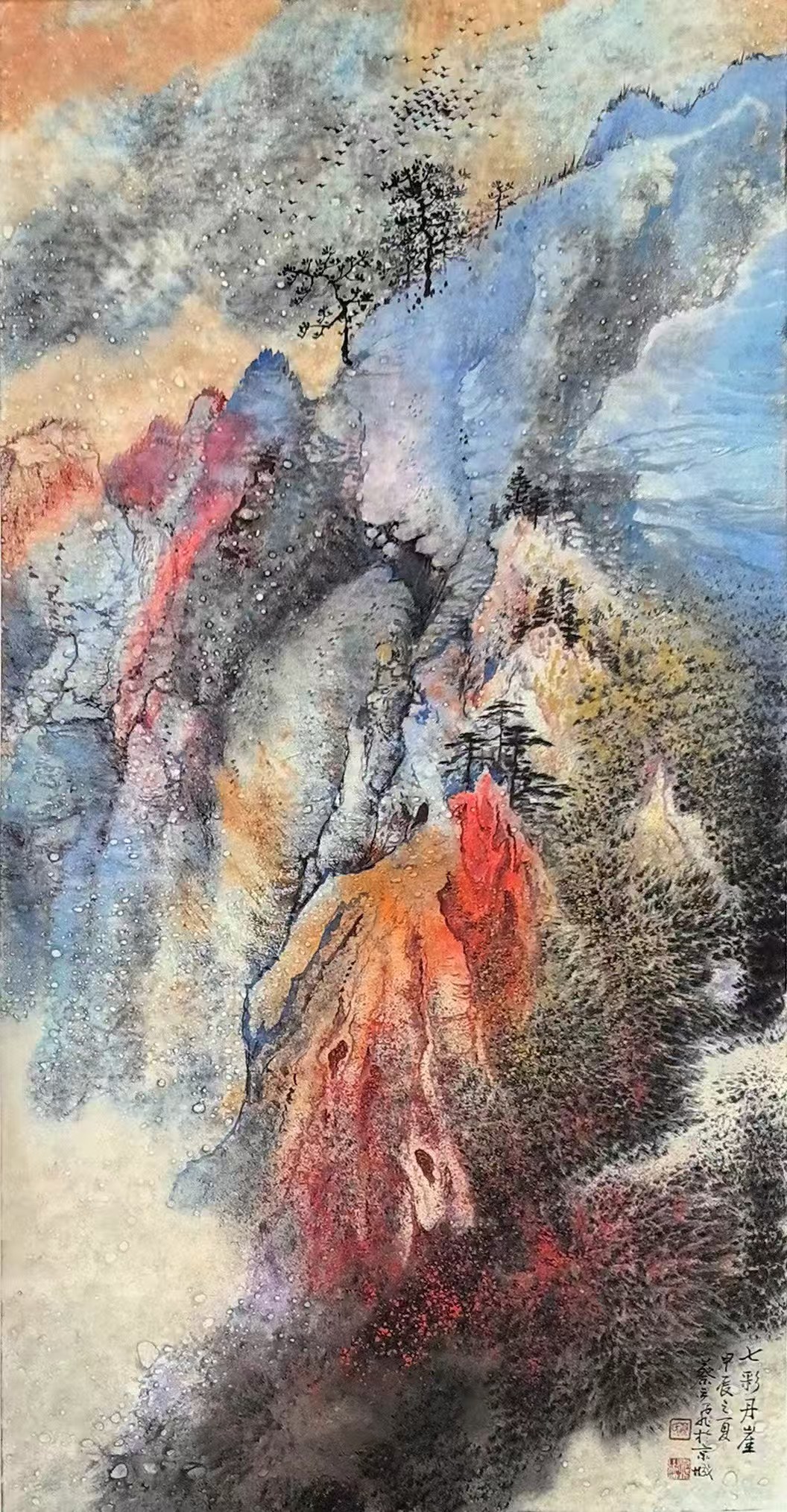中国彩墨山水开拓者蔡云飞老师彩墨山水作品赏析-水墨画-裕荣国礼